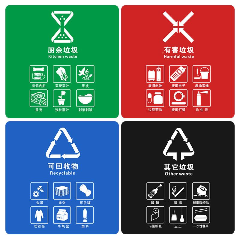 335塑料卫垃环桶圾240升大号分类商用小区10L户2外挂式大容量