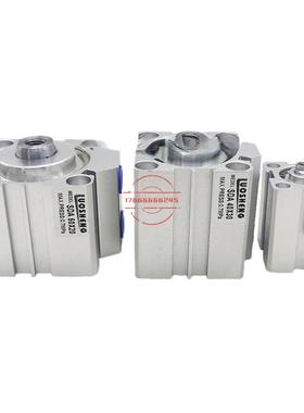 LUOS2HENG气动小型大推力薄型气DA63X5X10X0X15025SX30缸X40X50X1