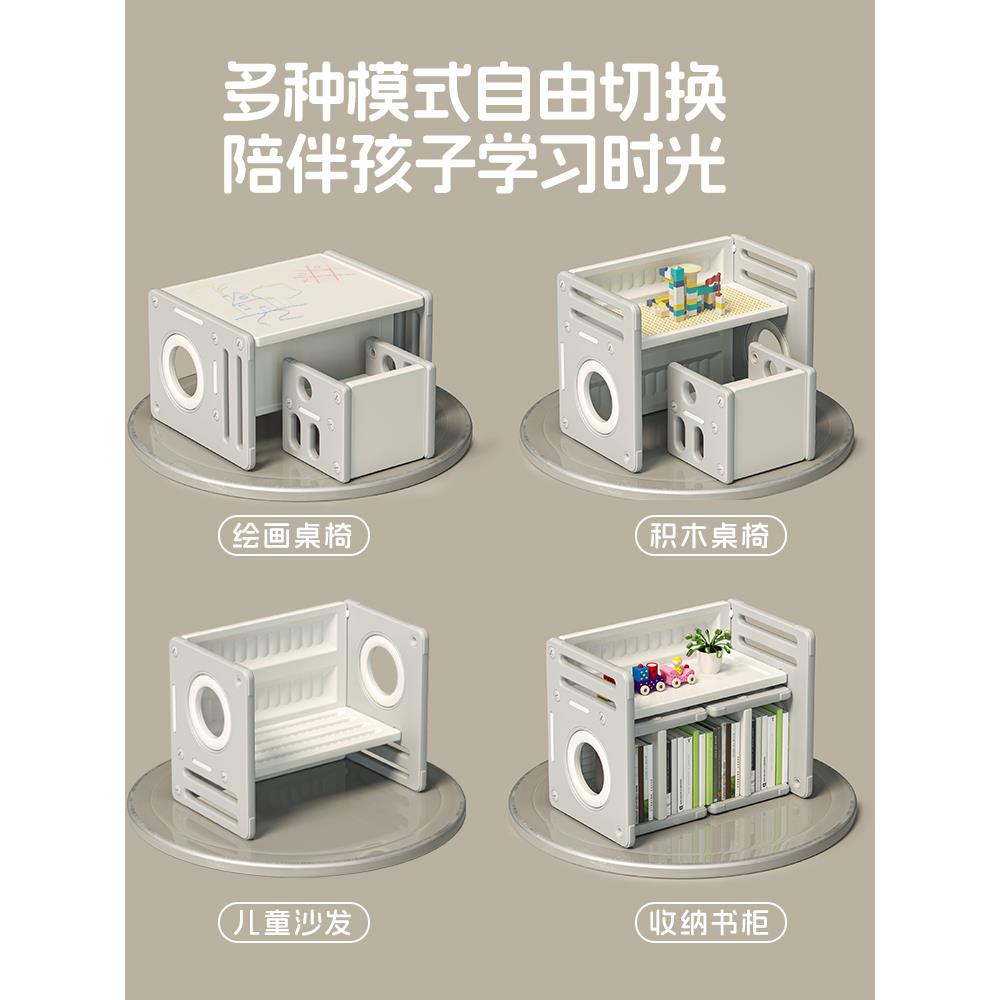 谋生儿童学习桌书桌XXZ012套装家用幼园桌绘画学习桌子儿写字宝椅