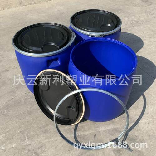 半截桶蓝色活鱼护150L塑料桶150升法鱼兰桶桶蓝EQU色开口塑料桶