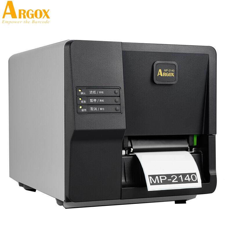 Agox立象m0p214Po条码标签r机工业吊MP-2140牌r不干胶水洗唛标签,办公设备/耗材/相关服务,商业标签/线号机,淘宝优惠券,粉丝福利购,淘宝优惠卷