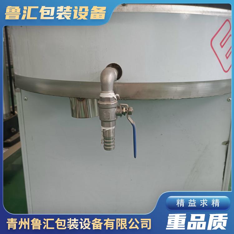 翻转式瓶机整体美观半自动回转洗瓶机玻璃瓶清NAL冲洗设备