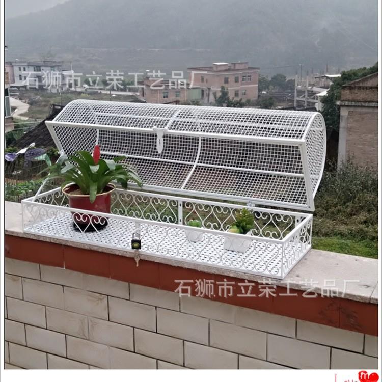 铁艺挂栏花架阳台护EPC栏多肉悬花架户外铁笼防种鸟菜植物杆架包