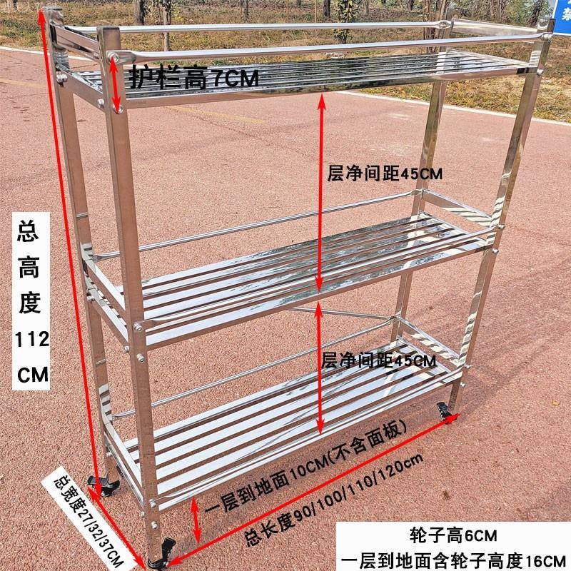 不庭锈多层院台户外室外置物架客厅落地式多肉可移动钢花架子x201