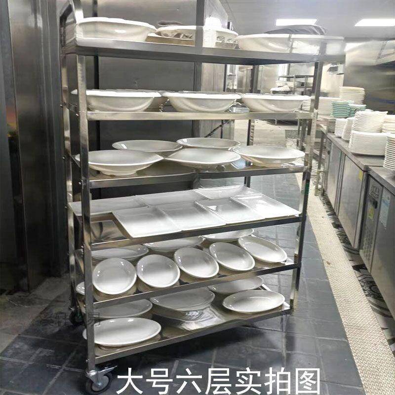 小厅吃餐摆摊不锈钢手推车小推收车上菜餐车六车带轮送碗五八亮牙