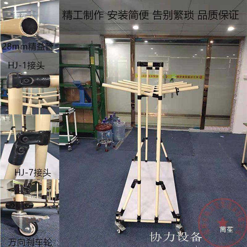 线束线架挂线架可移动线缆线工架电472车间物料架精益管缆具支持,电子/电工,接线端子,淘宝优惠券,粉丝福利购,淘宝优惠卷