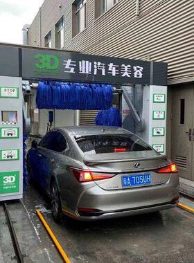 全自动电SJ-E310脑洗车门机型龙往复式自助洗车设备大一机加油体
