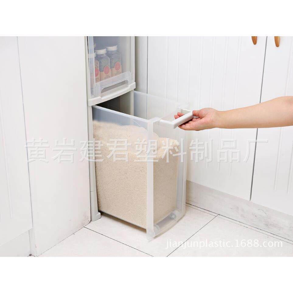 夹缝7296、72纳收柜抽屉式塑窄柜卫生间客厨房储物柜厅料置物柜创