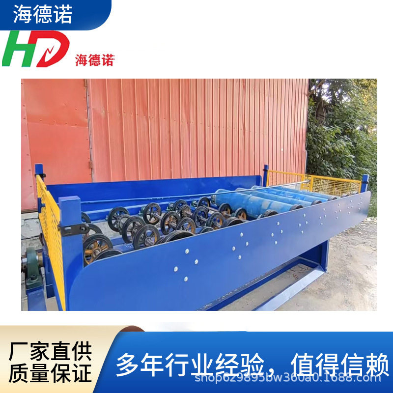 海德诺 气体翻转滚瓶机 摇匀机 翻转倒水一体机 多工位