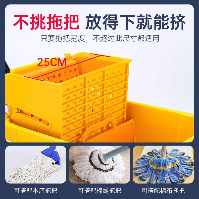 拖地桶商用洗免手洗35挤长方家用酒形店布饭店拖墩布拖把水器榨水