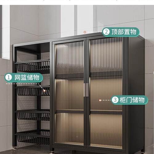厨置物房架落地多带层收置物F97H89MH柜家纳用靠墙门微波炉烤箱柜