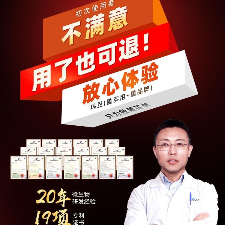 优菌库3硝化珊菌滤材生S化球鱼缸用骨10044096过滤材料麦饭石瑚培