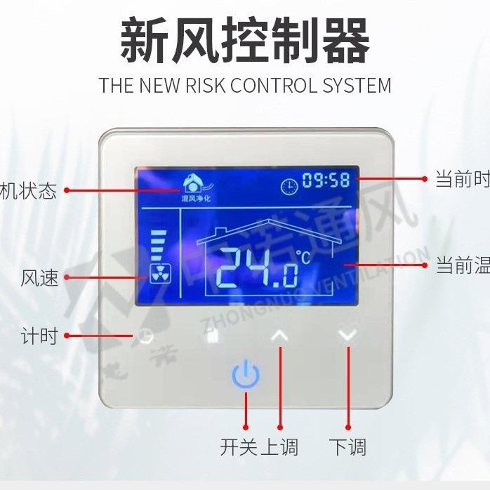 静音风风系超静音送风机新风机商用家用新风NYB统管道排机风新换