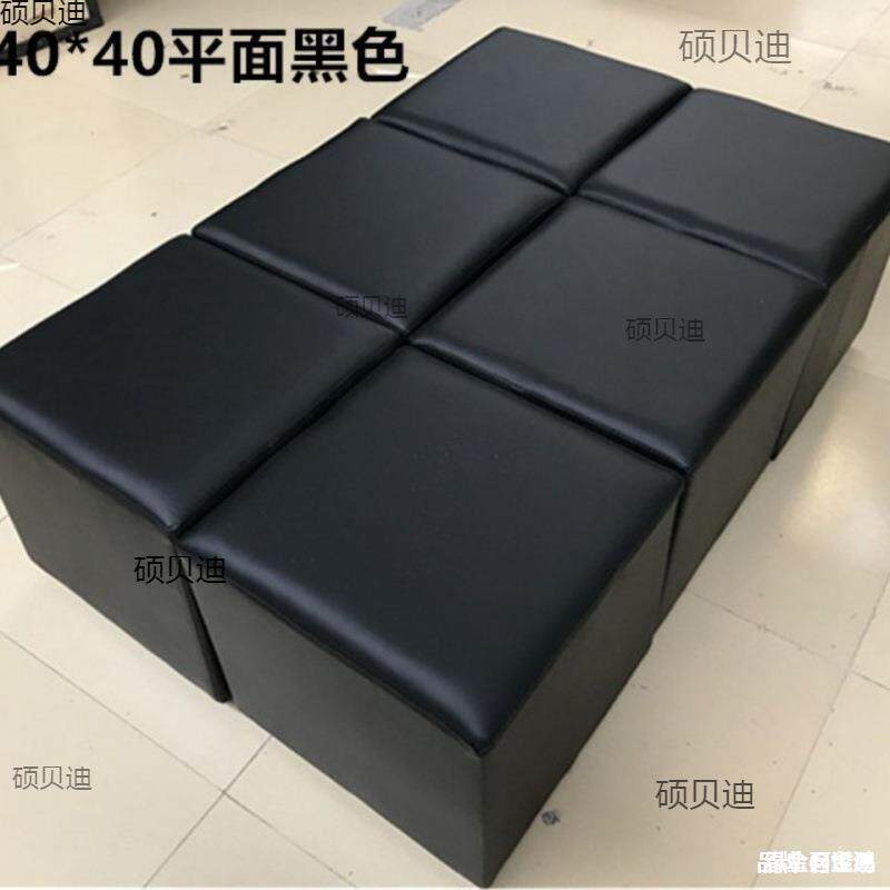 凳会展活动包凳皮凳ADT方凳沙发面土司矮凳小方墩婚礼车展凳凳子
