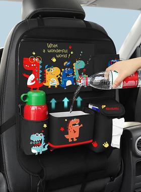 挂汽车座椅背收纳袋儿童可后爱通车载多65377功能带垃圾卡桶后排