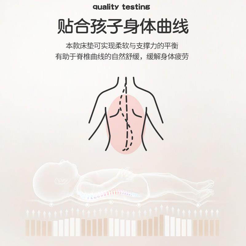 订儿无12602醛床垫做婴宝宝垫护脊硬拼接床棕垫儿幼儿园学童生床