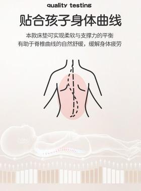 订儿无12602醛床垫做婴宝宝垫护脊硬拼接床棕垫儿幼儿园学童生床