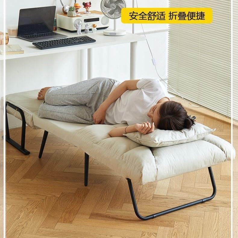 折叠躺椅办公午休睡单人床两椅家用可午坐可WWO躺休闲靠背沙室发