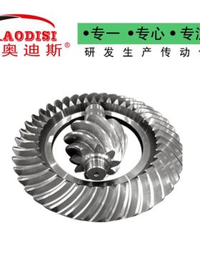 厂家直供AO齿DIIS伞轮锥轮不锈钢齿螺旋伞986齿轮