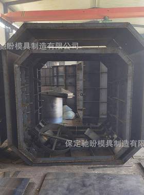 水泥化粪池模具八29546角化池模具预池化粪池模制具隔油化粪池粪