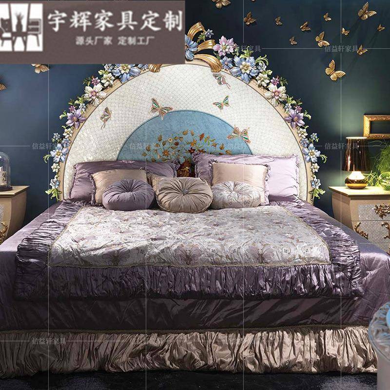 人大利法式奢华实木雕公花主床欧式彩绘意婚床1.8米双89555床别墅