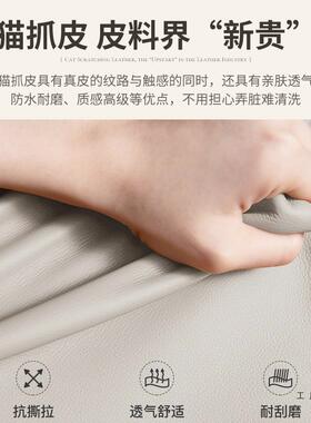 床头靠拆垫软包靠背猫爪枕布背靠垫大卧室靠床罩F988STSH榻榻米头