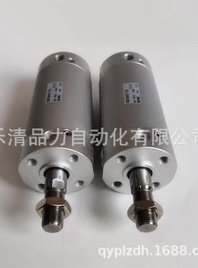 气缸CG1BA/DG1BA80100-225-250-2无品牌/075-C30-350-400Z-450FZ-