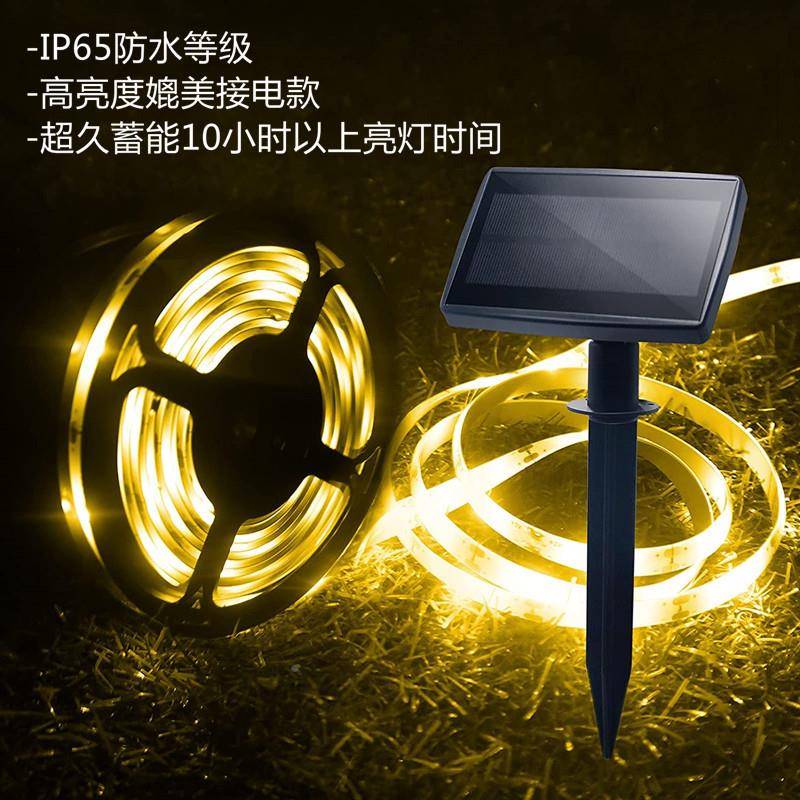 防太阳能彩灯条低压软灯布带超亮户灯外庭NTO院灯串水花园置装饰