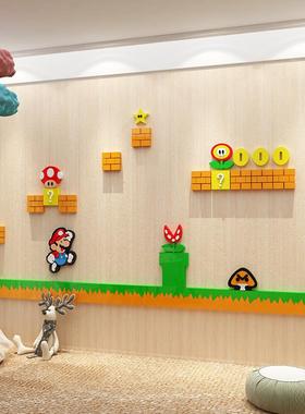 儿童房间布置男墙装饰?孩生面卧室床头背景幼儿园环创F76567JS主
