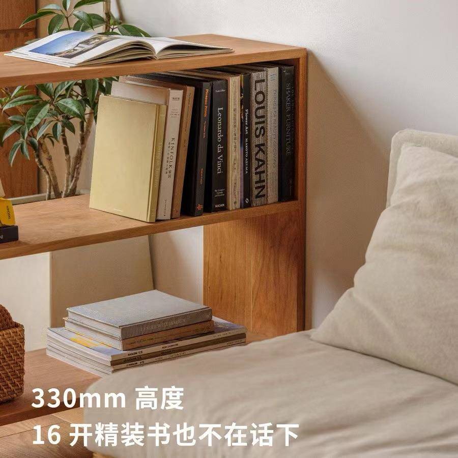 方樱桃实木圆腿单层双层柜VIT樱桃书木收纳置物架式环日保实木柜