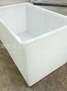 转箱长形加厚收塑周料箱胶KIE框纳箱零件方盒储物箱大号仓库物料