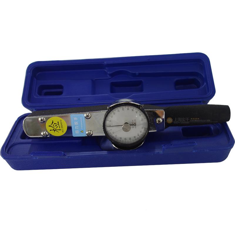 100-10扭00N.m大力盘式矩扳手双向检扭测表盘指针式13扭表力扳手