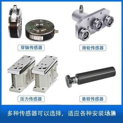 张力控制器离全自动制恒张力KTC828A磁粉制动器器恒张力合408控器