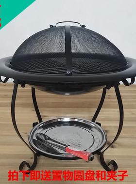 室用内家炭碳盆盆无烟炉冬天KL001取暖器火炉木烧烤架火盆炭架烧