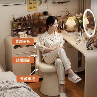 化凳424女生卧室衣帽子间妆感梳意妆台椅可旋转轻奢网红式靠背椅