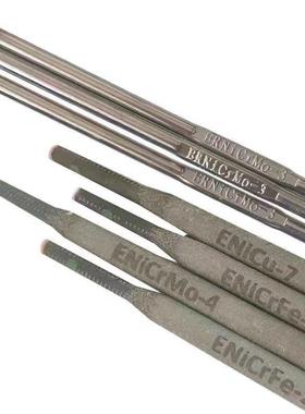 大西洋镍基合1金焊条ENirMo-346ENiCrLXRFe-2耐高温C镍3基焊条