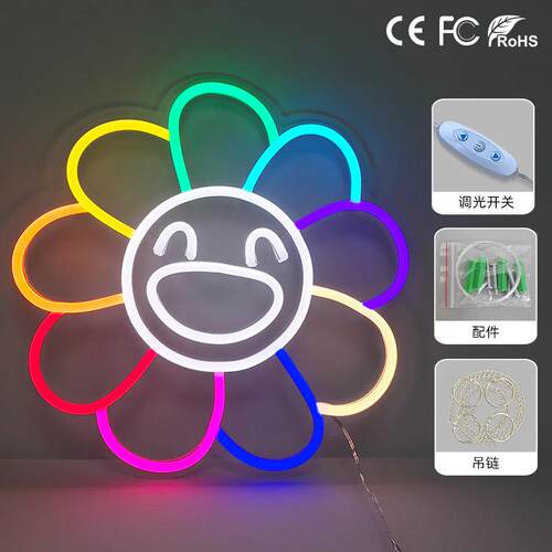 笑脸派灯牌聚会酒吧氛围QYX灯对橱窗装饰led霓型虹灯造可调光氛围