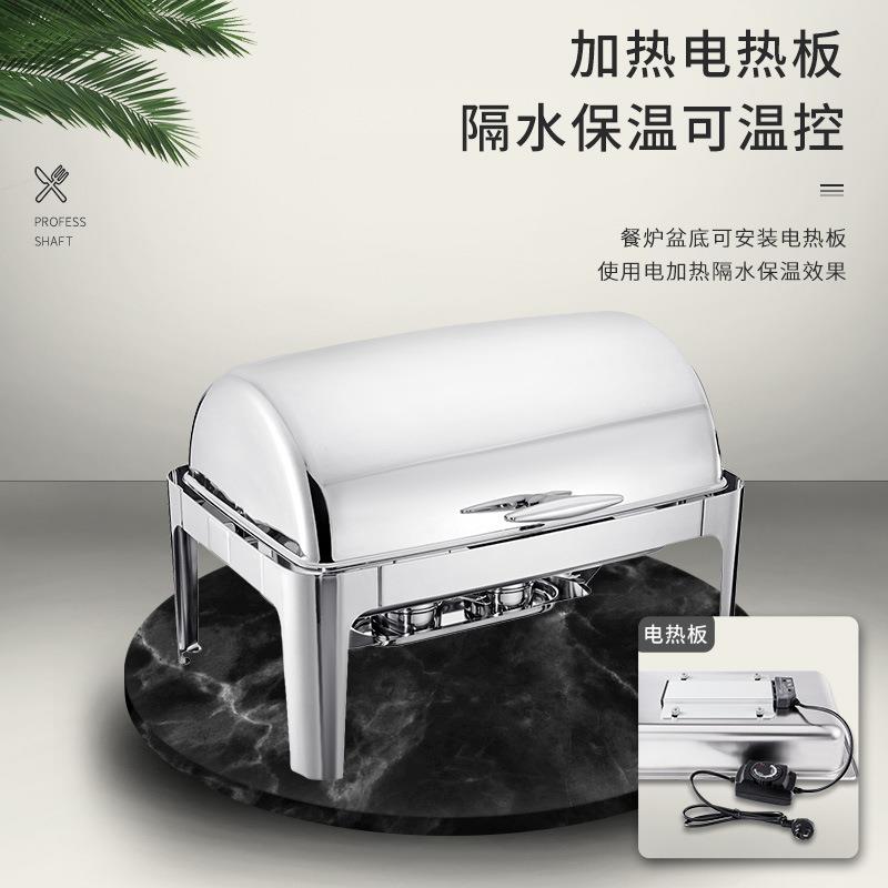 723/723k翻可视自助餐炉酒店餐不锈早盖餐布菲钢炉长方形可厅电加