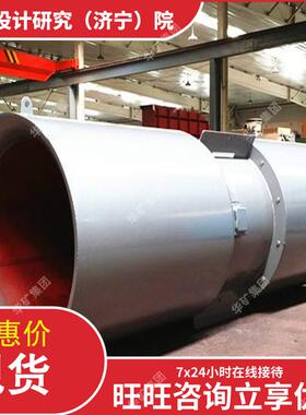 SDS系列射流风机高速气流道施工通风机低hk39噪隧音隧施道工通风