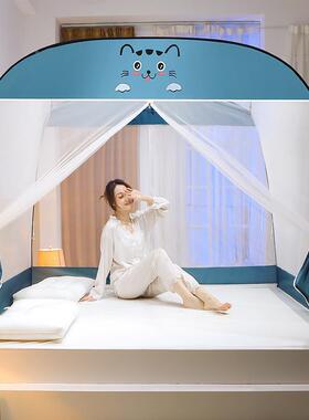 0折25新款免安装2蚊帐家用可叠双开门加密蒙升级古包儿童2SS72019