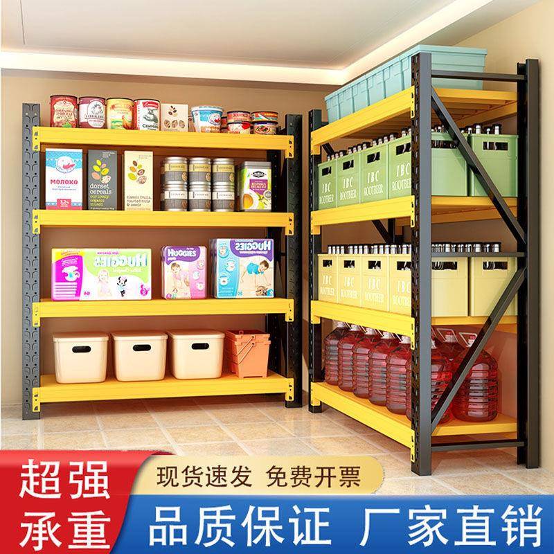 仓储货架置物架市多层家用靠储库物907架仓库重型墙超车储物间收