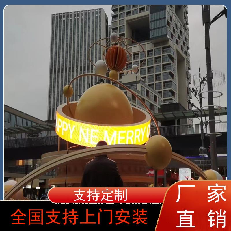 LED性显示屏广p2.5.告屏P2幕5柔P3P4软屏全彩高清商城圆型字显示