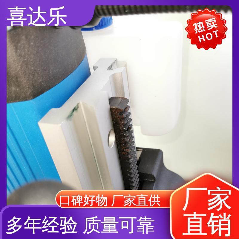 喜施达乐工业级调JIF速尘阻燃隔热磁防力钻厂家高空工钻孔磁力强