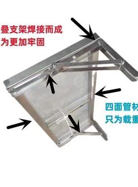 国进口可折叠加德不厚锈钢壁置物架厨房简挂易墙上桌面一层打EQN
