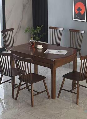 实木餐桌简约VDF伸缩餐折叠圆家用小户型桌方两桌用饭餐桌椅组合