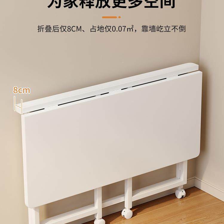 包邮可移动电脑桌卧室易家用折叠桌学边生床桌子SL-05Pro简出租屋