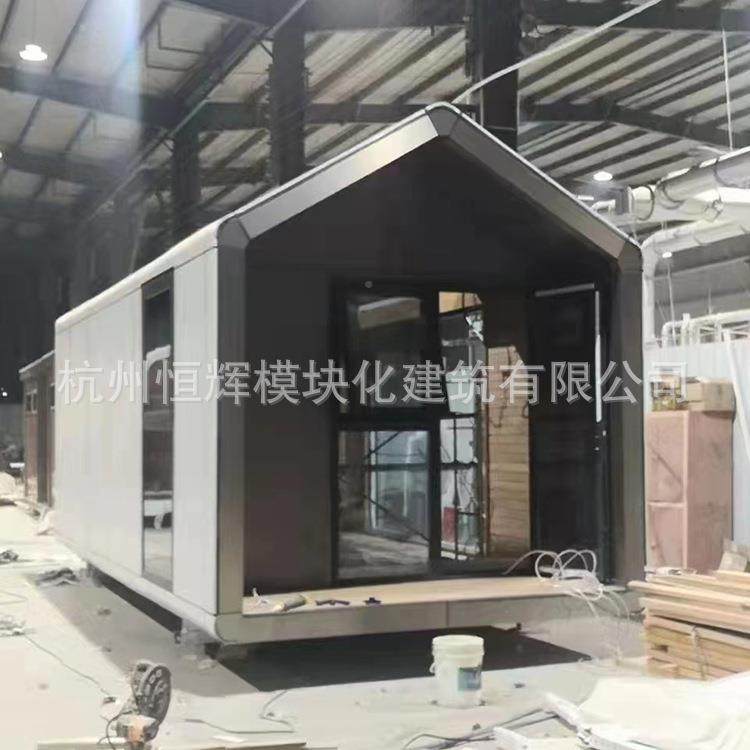 网红集箱时办公室集装装箱民宿商集装箱房铺移动集装箱临活网红集,基础建材,轻钢别墅,淘宝优惠券,粉丝福利购,淘宝优惠卷