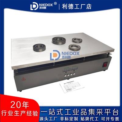 智能O温控OWC芯片预热平台恒温电热板NI基ED-XP2525铝板平板加热