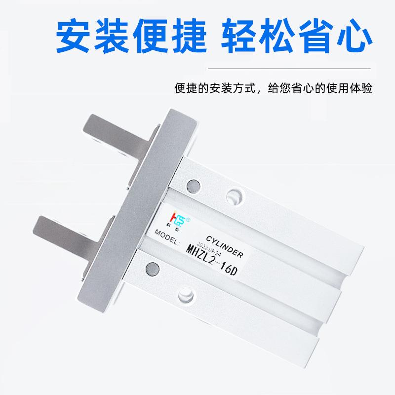 SMC型手指气缸小型气平行气爪MHZ2L动系械列MHZL2长行程型机手夹