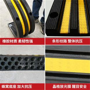 橡胶防撞块仓头冲卸货164平台缓带码物流卸货平台板库墙面保护垫